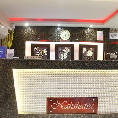 Nakshatra Hotel Banswara Luaran gambar
